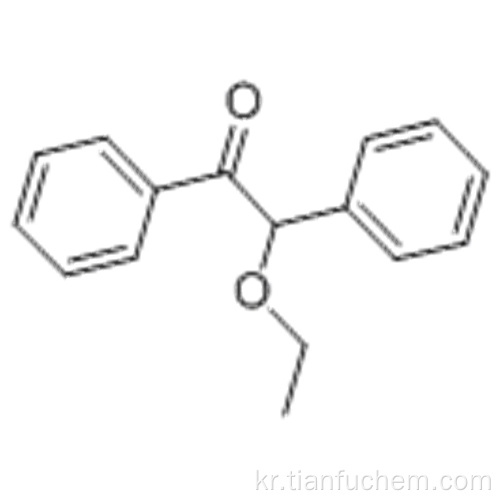 벤조 인 에틸 에테르 CAS 574-09-4